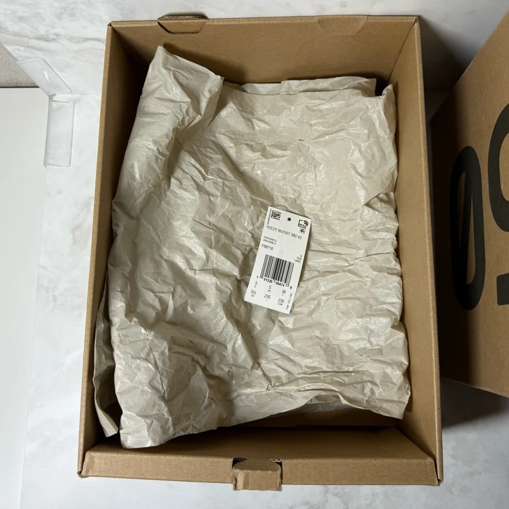 Yeezy | Empty 350 Shoe Box | F99710 | Brown/Black